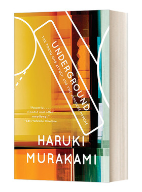 英文原版 Underground The Tokyo Gas Attack and the Japanese Psyche 地下铁事件 东京毒气攻击事件 村上春树 英文版 进口书籍