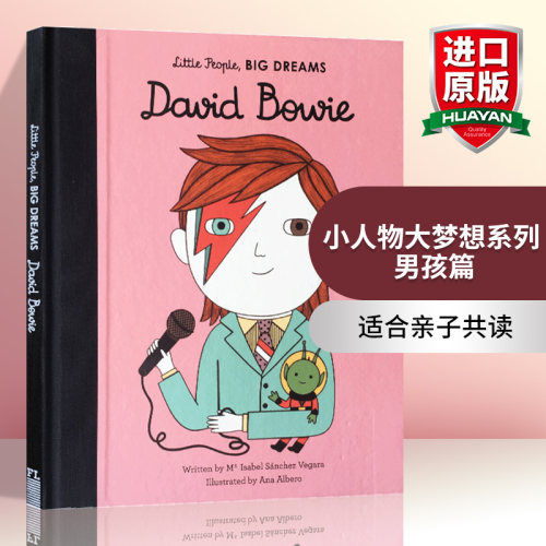 英文原版Little People, Big Dreams：David Bowie 小人物大梦想儿童精装绘本 大卫·鲍威