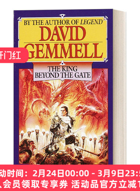 英文原版 The King Beyond the Gate 德莱尼传奇系列2 门外之王 David Gemmell 奇幻动作冒险小说 英文版 进口英语原版书籍