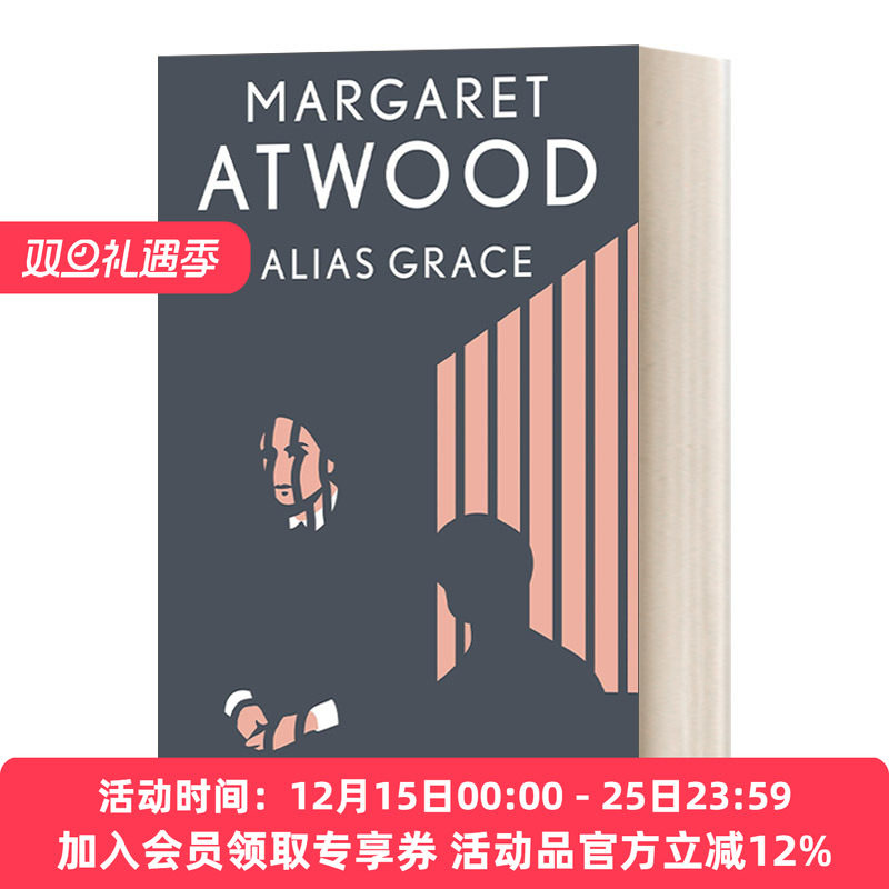 英文原版小说 Alias Grace 别名格蕾丝 Margaret Atwood玛格丽特·阿特伍德 英文版 进口英语原版书籍