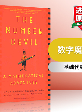 华研原版 英文原版 The Number Devil: A Mathematical Adventure 罗伯特与数字魔鬼 英文版 进口英语原版书籍