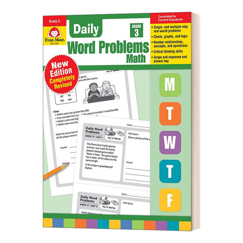 每日练习系列 英文原版 Daily Word Problem Math 2019 Grade 3 TE 数学应用题 三年级 完整版 2019年版 英文版 进口英语原版书籍