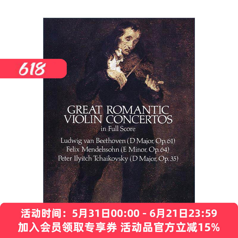 英文原版 Great Romantic Violin Concertos in Full Score 伟大的浪漫小提琴协奏曲全谱 贝多芬 英文版 进口英语原版书籍