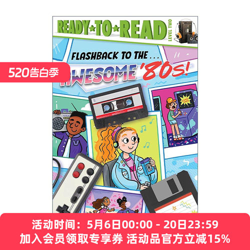 英文原版 Flashback to the Awesome '80s 闪现80年代 准备读分级2 英文版 进口英语原版书籍