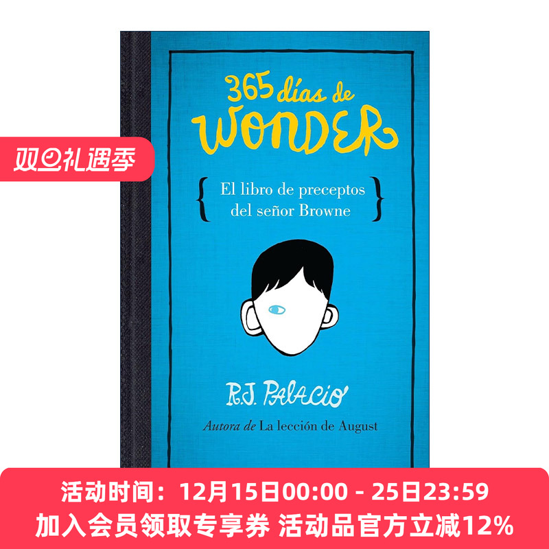 原版书 365 dias de Wonder El libro de preceptos del senor Brown 365 Days of Wonder 365天奇迹 箴言书 西班牙语版进口