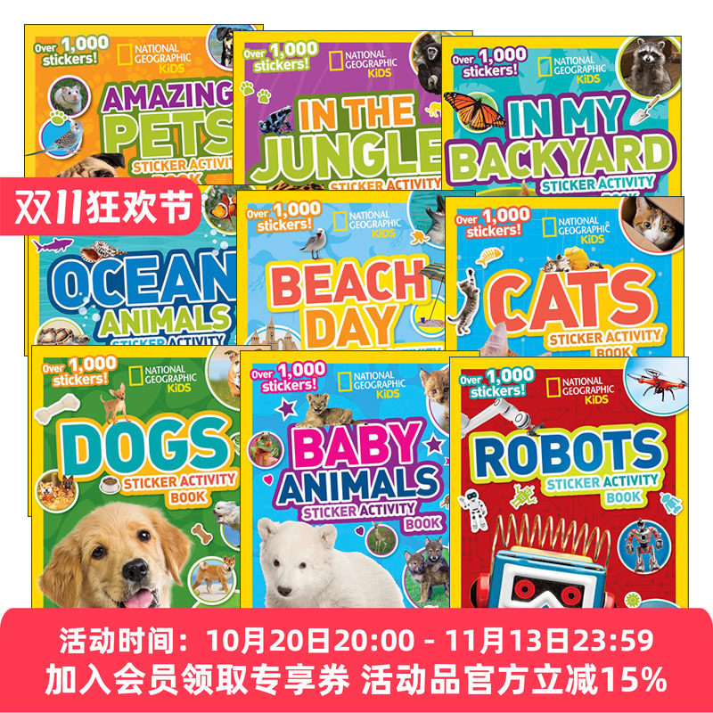 英文原版 National Geographic Kids Sticker Activity Book系列9册 美国国家地理 含贴纸1000 儿童百科书 贴纸书 启蒙认知图画书