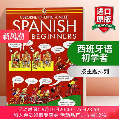 英文原版 Spanish for Beginners 西班牙语初学者 英文版 进口英语原版书籍