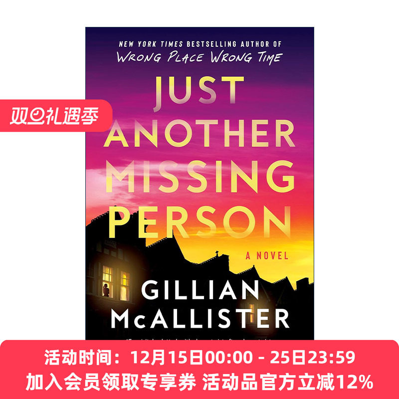 英文原版 Just Another Missing Person 又一个失踪的人 惊悚小说 英文版 进口英语原版书籍