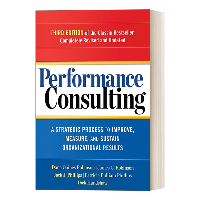 绩效咨询 英文原版 Performance Consulting 第三版 改善 衡量和维持组织结果的战略过程 人事管理 英文版 进口英语原版书籍