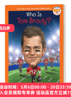 布拉迪是谁 汤姆 英文原版 Who Is Tom Brady? HQ Now 名人传记系列 华研原版 英文版 进口英语原版书籍