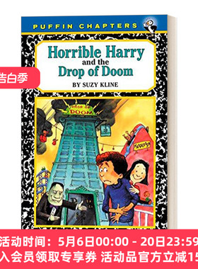 英文原版 Horrible Harry 09 Horrible Harry and the Drop of Doom 可怕的哈里系列9 儿童章节桥梁书 Suzy Kline 英文版 进口书籍