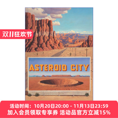 小行星城  英文原版 Asteroid City 韦斯·安德森电影剧本 精装 英文版 进口英语原版书籍