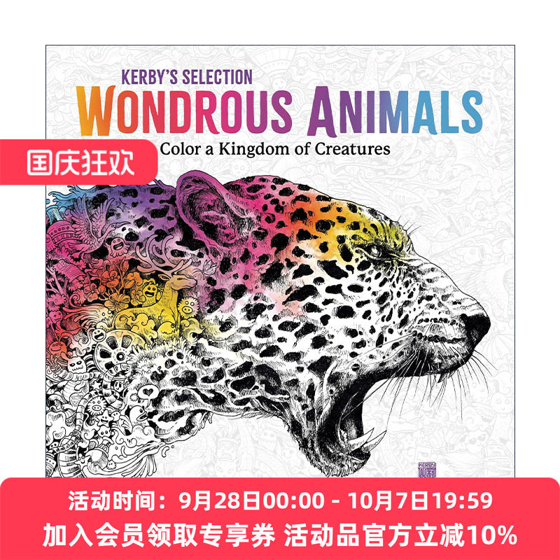 英文原版 Wondrous Animals 奇妙的动物 彩色的生物王国 填色寻物 着色涂色书 绘本 漫画 艺术 Kerby Rosanes 进口英语原版书籍