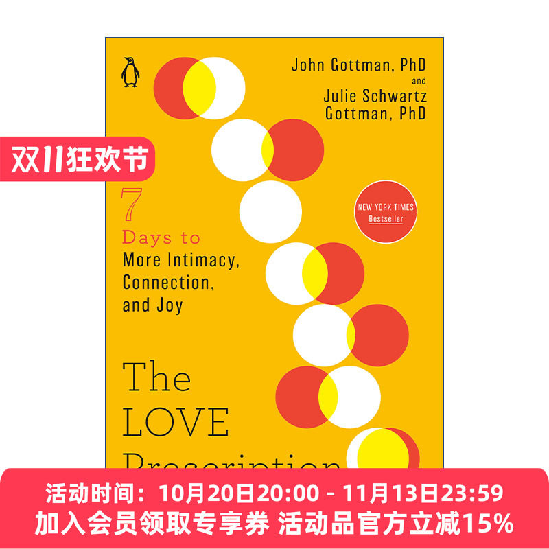 英文原版 The Love Prescription 爱的处方 七天的亲密 联系和快乐 幸福的婚姻作者John Julie Gottman 爱情心理学 英文版进口书