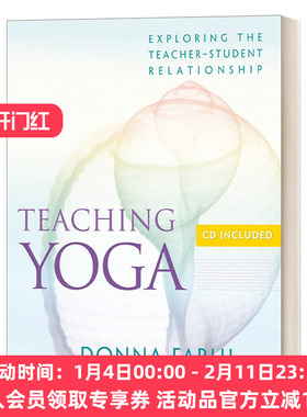 英文原版 Teaching Yoga Exploring the Teacher-Student Relationship 教瑜伽学瑜伽 瑜伽让我们在这里相遇 探索师生关系