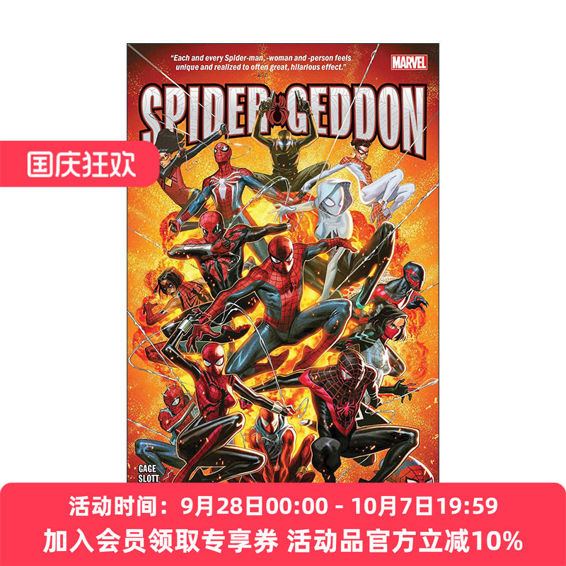 英文原版 Spider-Geddon 蜘蛛侠末日 漫威大事件 漫画 Christos Gage 英文版 进口英语原版书籍