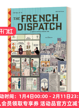 英文原版 The French Dispatch 法兰西特派 电影故事剧本 韦斯·安德森 精装 英文版 进口英语原版书籍