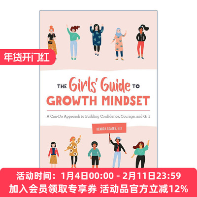 英文原版 The Girls' Guide to Growth Mindset 女孩 12岁请打开成长型思维指南 英文版 进口英语原版书籍