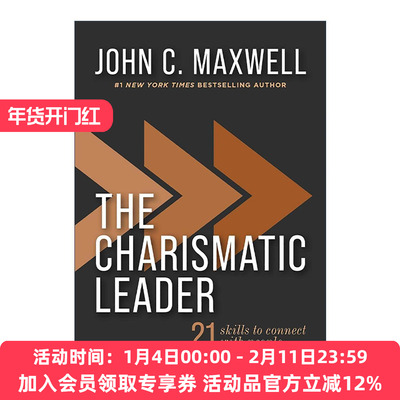 英文原版 Charismatic Leader 魅力型领导者 与人沟通的21个技巧 约翰·麦斯威尔 英文版 进口英语原版书籍