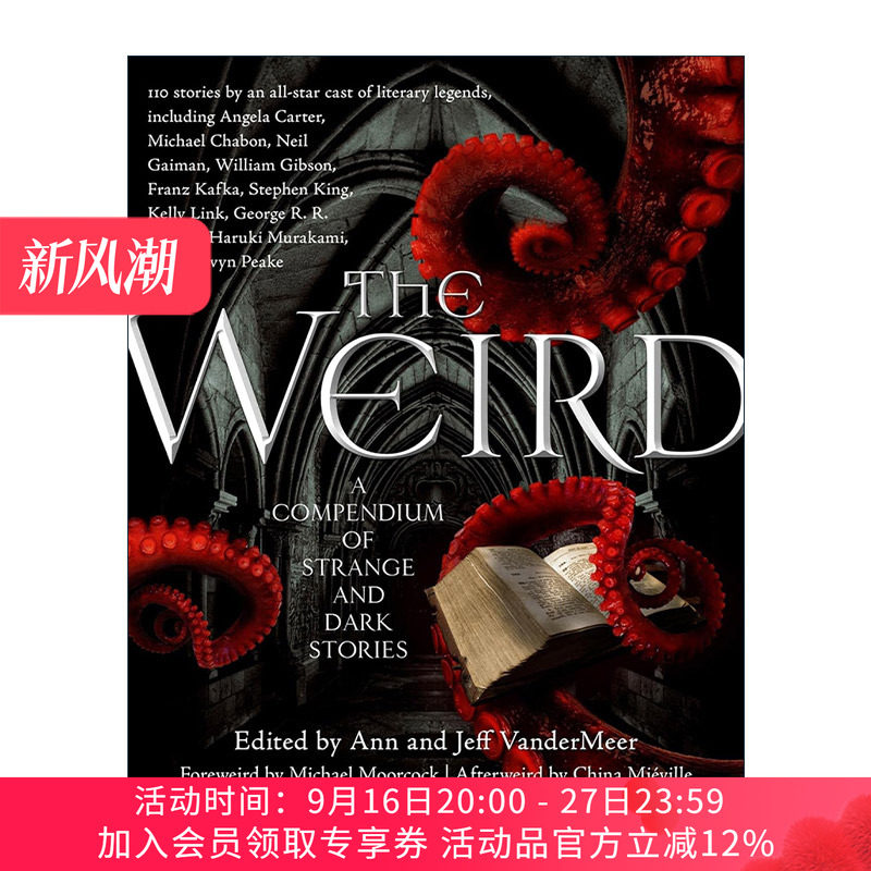 英文原版 The Weird 怪异 奇怪和黑暗的故事纲要 杰夫·范德米尔 英文版 进口英语原版书籍
