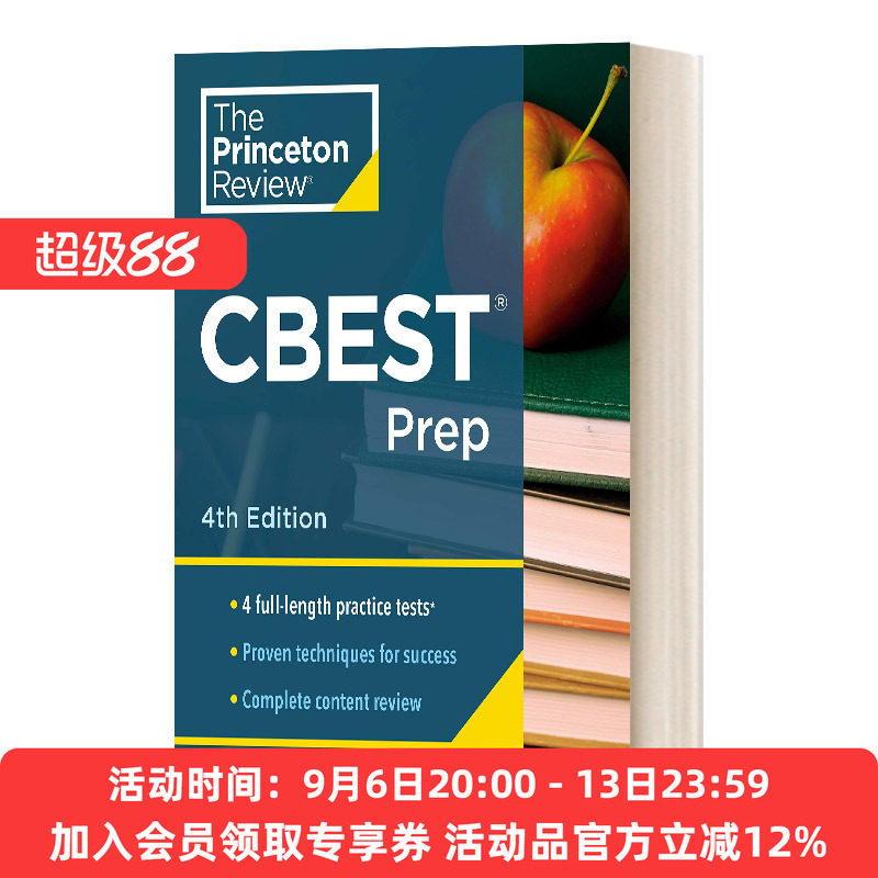 英文原版 Princeton Review CBEST Prep 4th Edition 普林斯顿评论CBEST大学预科备考 第4版 英文版 进口英语原版书籍