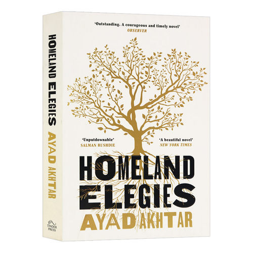 华研原版 故乡挽歌 英文原版小说 Homeland Elegies 奥巴马2020年度读书单图书 普利策奖作者 Ayad Akhtar 英文版 进口英语书籍