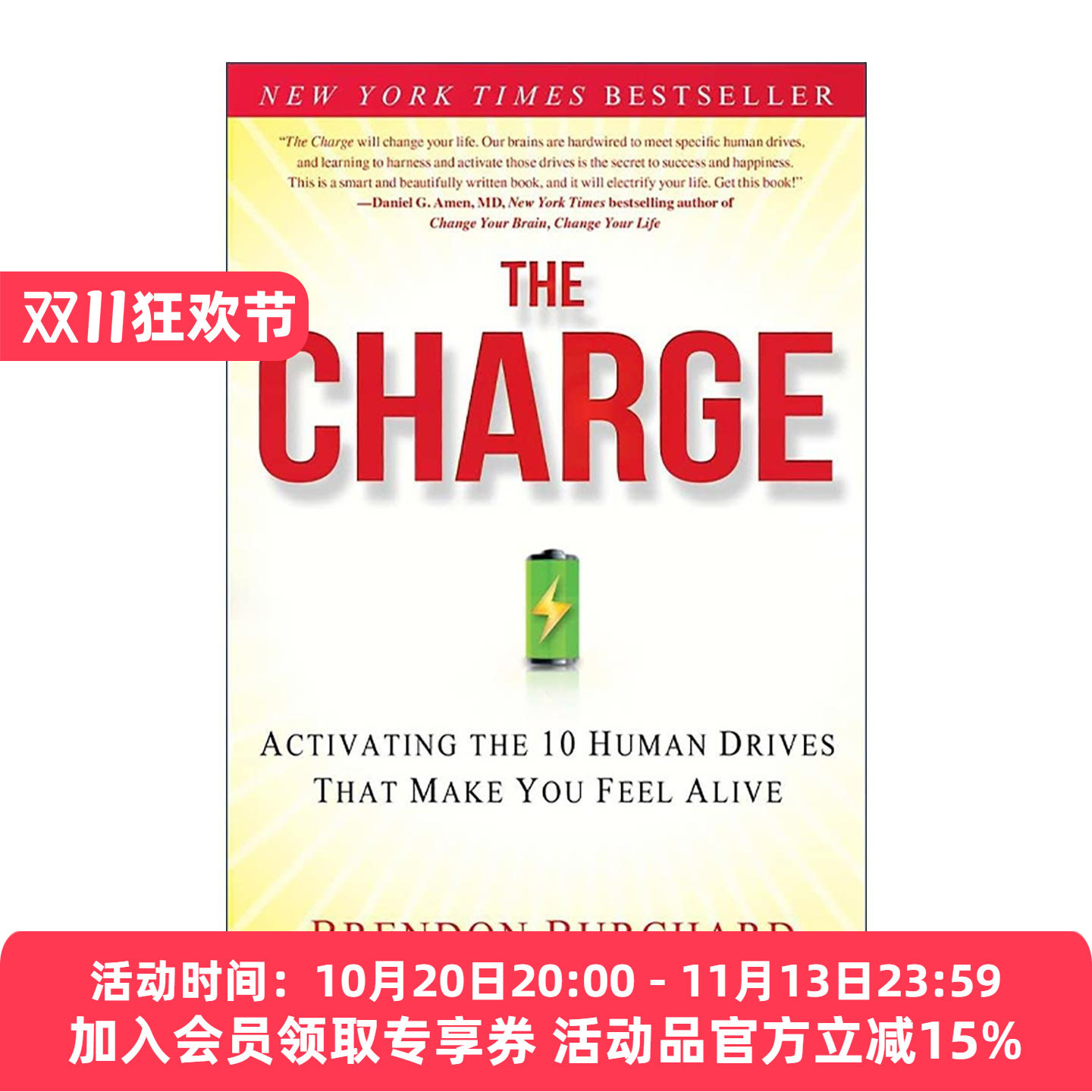 英文原版 The Charge 充电 激活十大内驱力重返活力人生 英文版 进口英语原版书籍