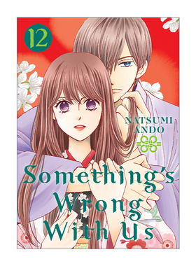 英文原版 Something's Wrong With Us 12 我们有点不对劲12 同名日剧原著 Natsumi Ando安藤夏美悬疑爱情漫画 英文版 进口英语书籍