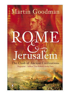 英文原版 Rome and Jerusalem 罗马与耶路撒冷 古代文明的冲突 马丁·古德曼 英文版 进口英语原版书籍
