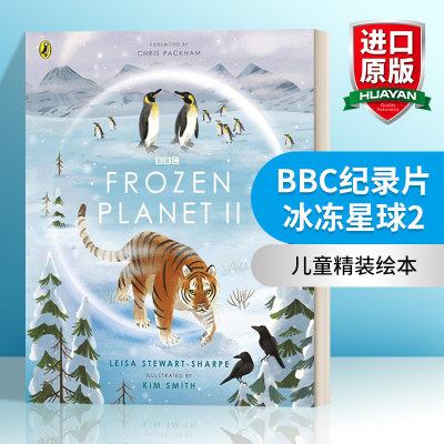 英文原版绘本 Frozen Planet II BBC纪录片冰冻星球第二季 儿童精装绘本 英文版 进口英语原版书籍