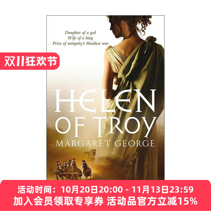 英文原版 Helen of Troy 木马屠城记 欧洲人文历史小说 英文版 进口英语原版书籍