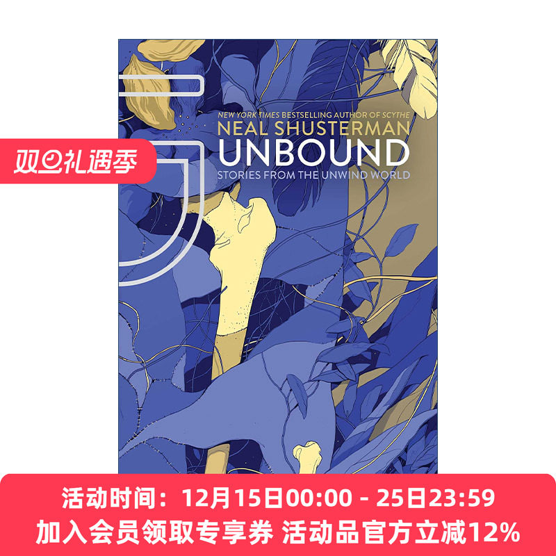 英文原版 UnBound 明日分解系列5 尼尔舒斯特曼 英文版 进口英语原版书籍