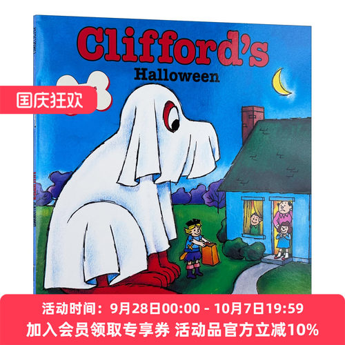 英文原版 Clifford's Halloween 大红狗的万圣节 儿童图画书 英文版 进口英语原版书籍