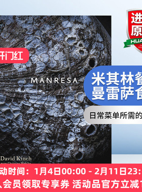 英文原版 Manresa 米其林餐厅曼雷萨食谱 David Kinch 精装 英文版 进口英语原版书籍