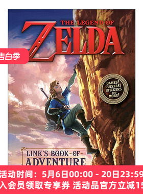 英文原版 Legend of Zelda Link's Book of Adventure Nintendo 塞尔达传说 林克的冒险之书 任天堂 Steve Foxe进口英语原版书籍