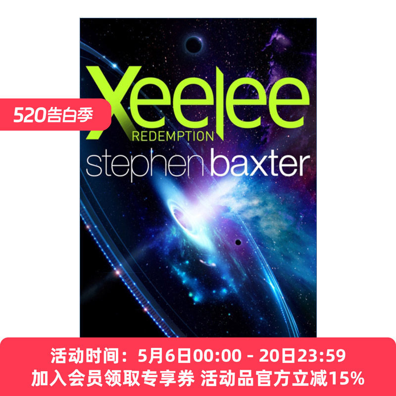 泽利  英文原版小说 Xeelee Redemption 救赎 科幻小说 英文版 进口英语原版书籍