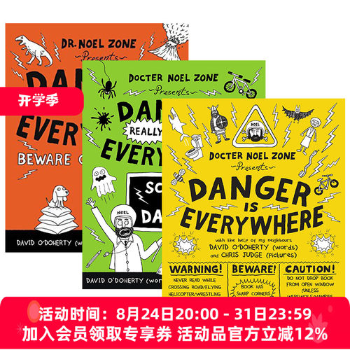 DangerIsEverywhere