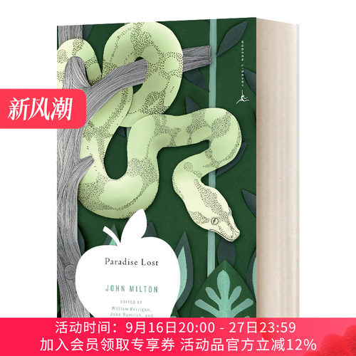 英文原版 Paradise Lost 失乐园 John Milton约翰弥尔顿 Modern Library  Classics 英文版 进口英语原版书籍