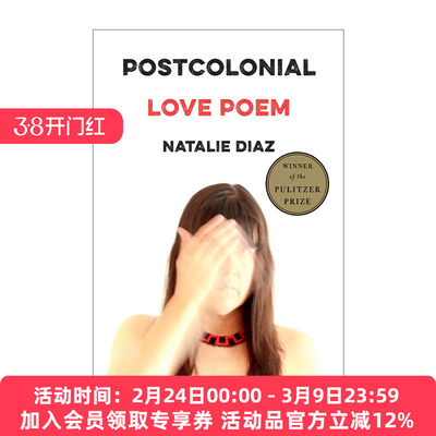 英文原版 Postcolonial Love Poem: Poems 后殖民情诗  2021年末普利策诗歌奖 英文版 进口英语原版书籍