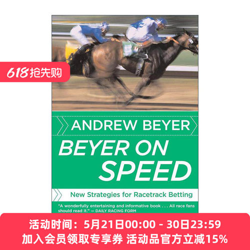 英文原版 Beyer on Speed 速度的秘密 赛马博彩指南三部曲 英文版 进口英语原版书籍