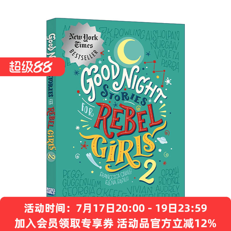 英文原版 Good Night Stories for Rebel Girls 2 特立独行叛逆女孩的睡前晚安故事 100位了不起的女士 精装 进口英语原版书籍