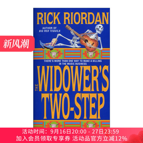 英文原版 The Widower's Two-Step Tres Navarre 02 特雷斯纳瓦荷系列2 鳏夫的两步棋 惊悚悬疑小说 Rick Riordan进口英语原版书籍