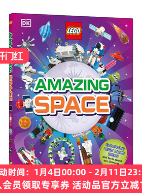 英文原版 LEGO Amazing Space 乐高创意搭建 神奇的太空 DK儿童科普百科 益智游戏精装 英文版 进口英语原版书籍