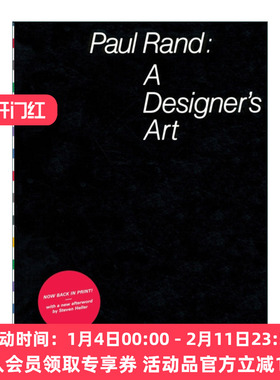英文原版 Paul Rand A Designer's Art 保罗·兰德 设计师的艺术 英文版 进口英语原版书籍