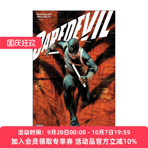 英文原版 Daredevil By Chip Zdarsky Vol.4 End Of Hell 超胆侠 卷四 漫威漫画 夜魔侠 英文版 进口英语原版书籍