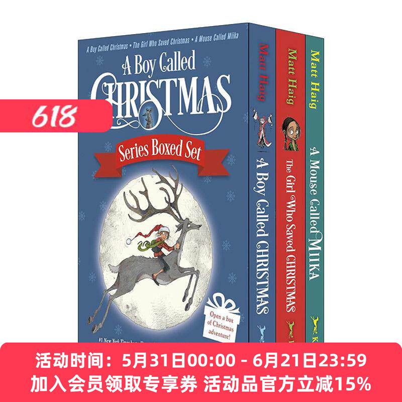 英文原版 A Boy Called Christmas Series Boxed Set 圣诞男孩系列三本盒装套装 马特·海格 圣诞女孩 英文版 进口英语原版书籍