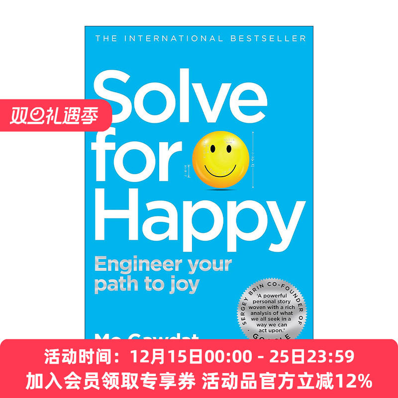 英文原版 Solve For Happy 快乐方程式 英文版 进口英语原版书籍