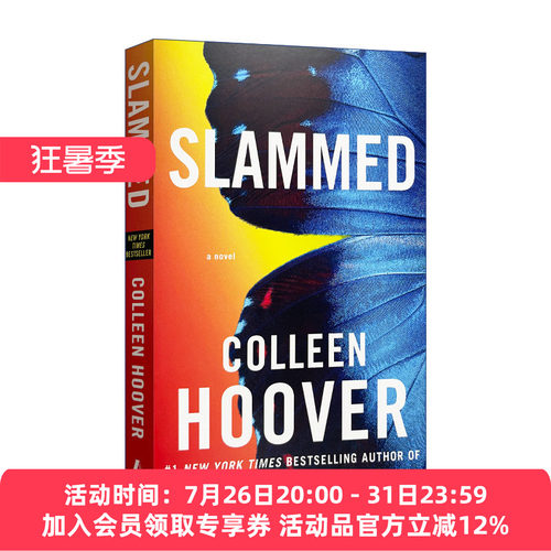 华研因为深爱所以放手