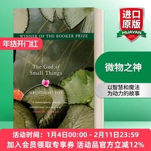 微物之神 英文原版小说 The God Of Small Things Winner Of The Booker Prize 英文版 进口英语原版书籍
