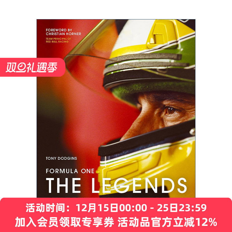 英文原版 Formula One The Legends 一级方程式赛车 传奇 托尼·道金斯 Tony Dodgins 精装 英文版 进口英语原版书籍